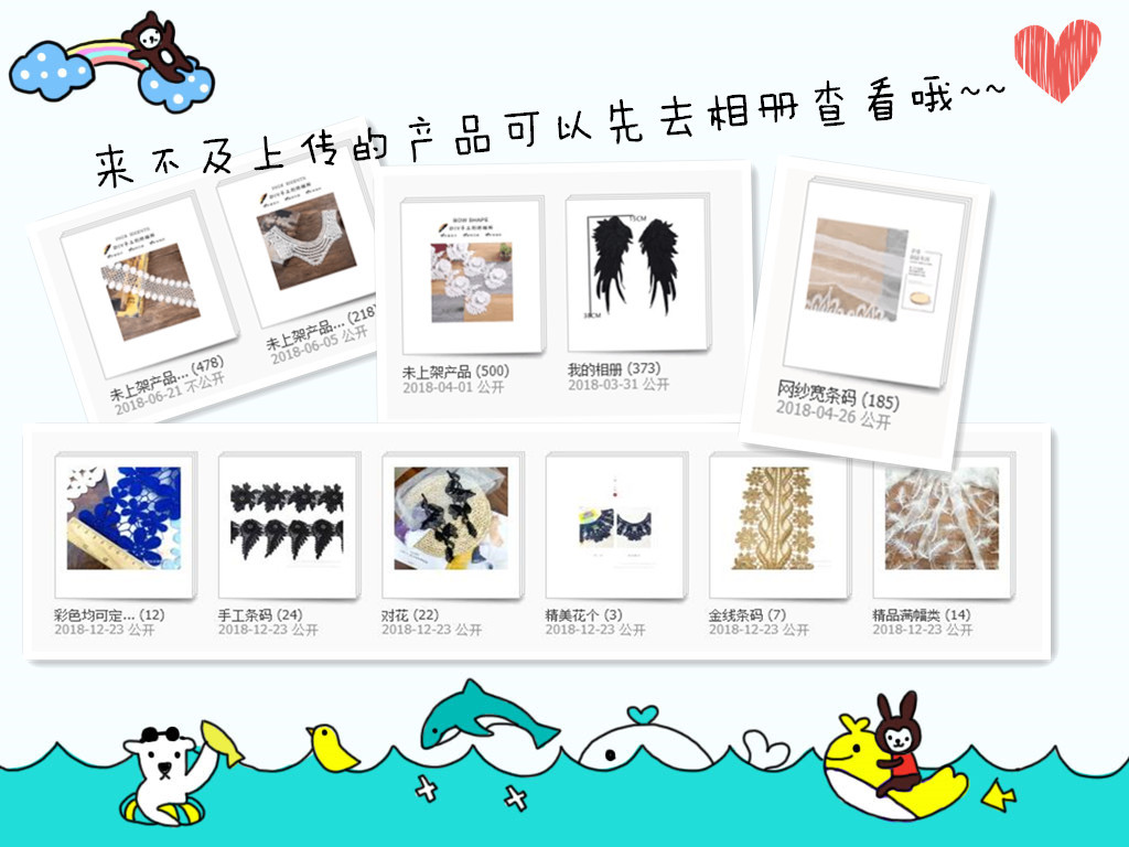 Factory direct sales of lace, milk silk water-soluble lace, classic clothing accessories, plum blossom embroidery. Colors available upon order pic 1