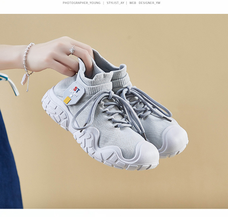 ins韩版飞织鞋2024秋季新款学生增高运动鞋健身跑步休闲街拍LD02详情12