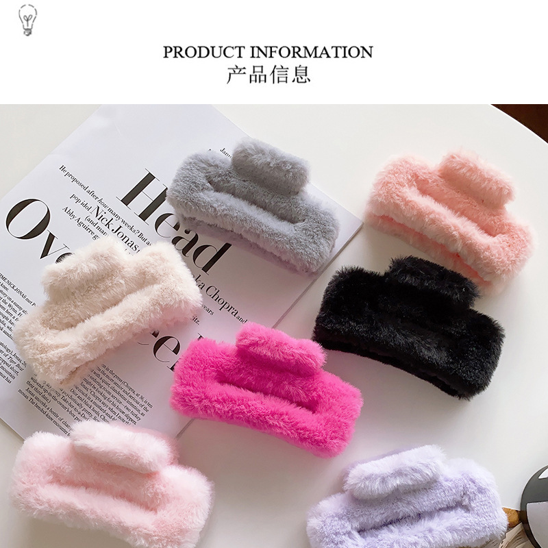 彩色系大号毛绒矩形抓夹女后脑勺盘发夹子温柔气质鲨鱼夹发卡头饰详情29