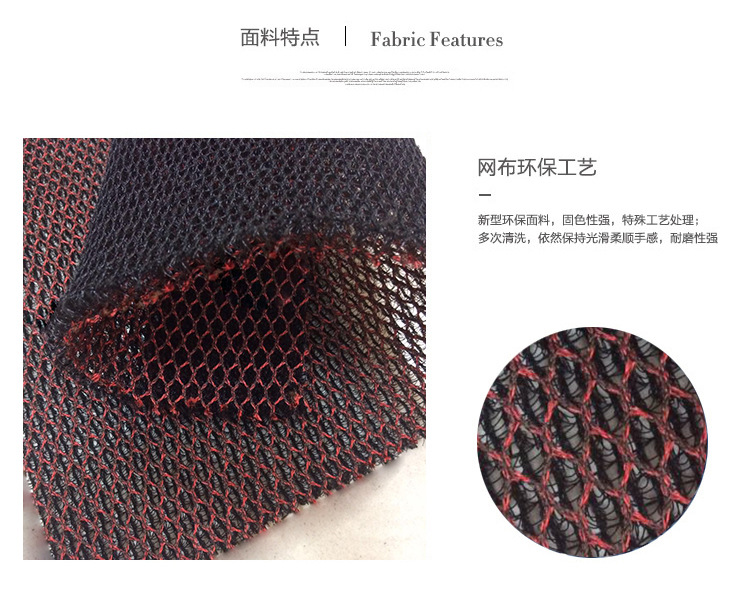 Factory direct sales of 3D sandwich mesh fabric bedding, mattress mesh fabric, breathable lining fabric, mesh fabric wholesale pic 3