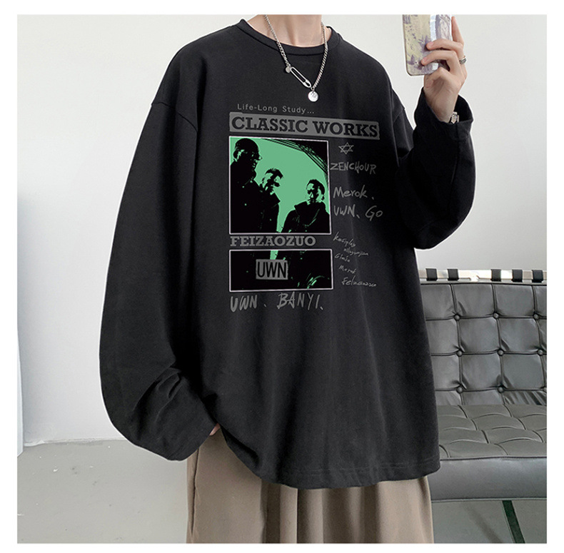 2023打底衫男士圆领套头时尚卫衣男生上衣韩版长袖T恤百搭简约男详情7