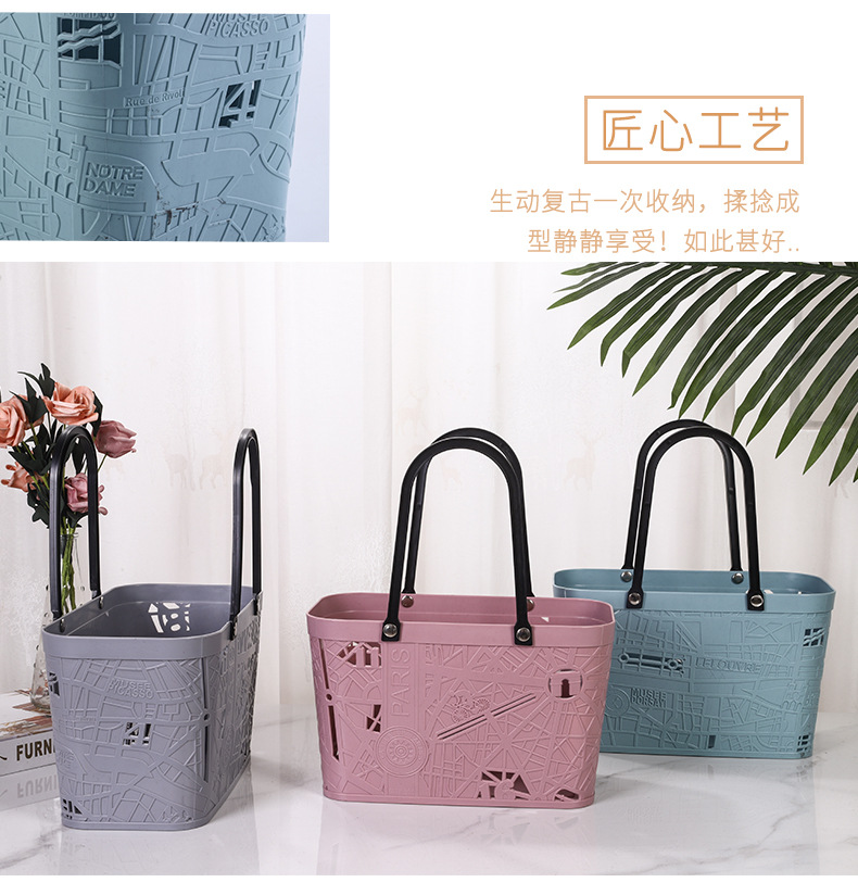 M3- 0674新款手提篮时尚镂空手提储物塑料买菜篮购物篮野餐篮收纳详情3