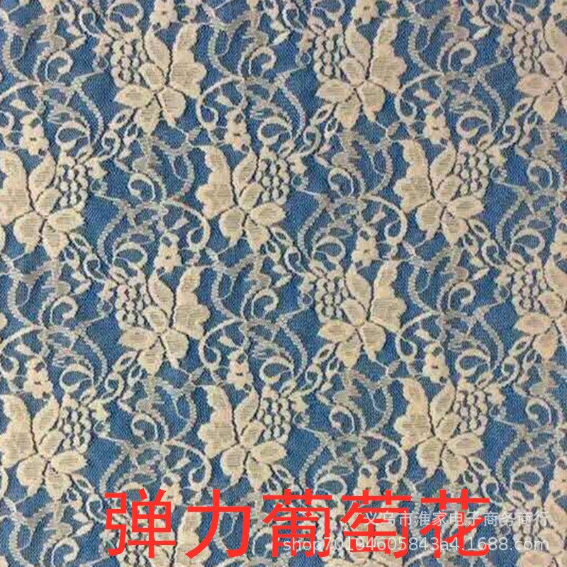 Factory direct sales of elastic lace fabric, brocade small plum blossom rose in stock, lace skirt fabric pic 13