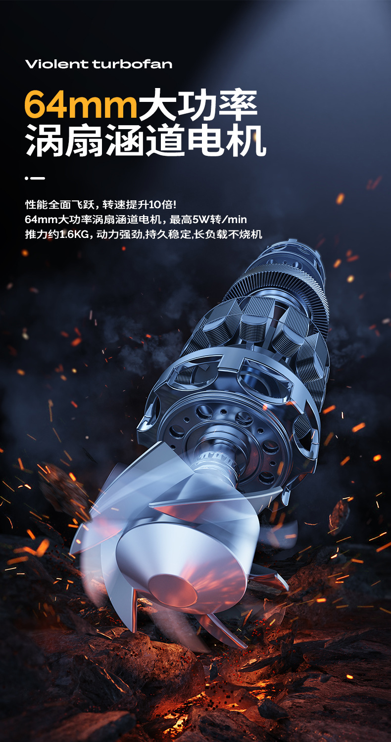 无 jetdry高速涡轮电动吹水机涵道风扇洗车清洁暴力风扇其他电风扇详情3