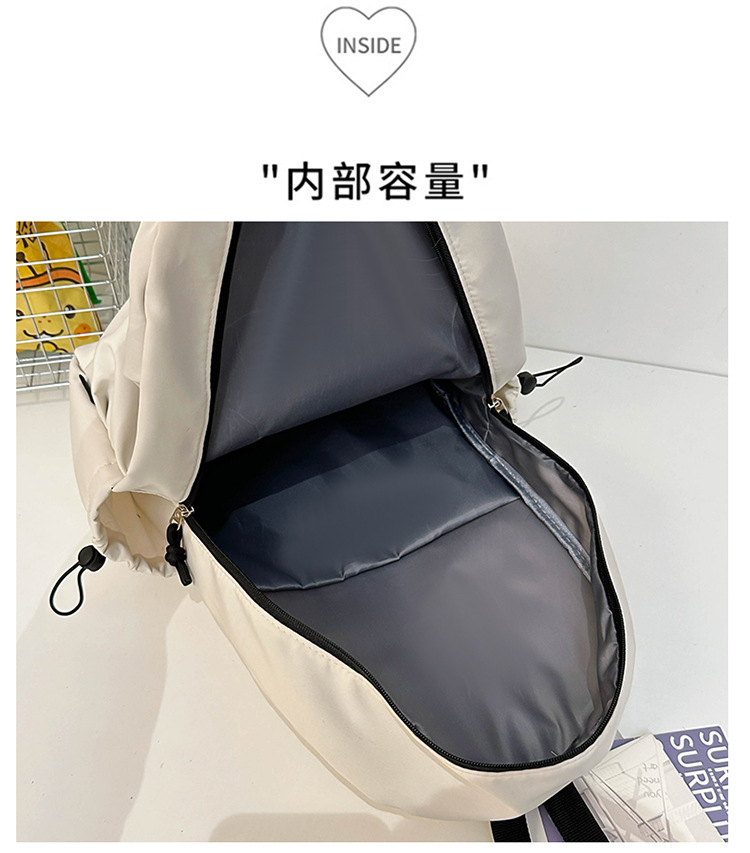 双肩包男轻量化徒步登山包高中学生外出旅游书包休闲轻便小背包女详情29