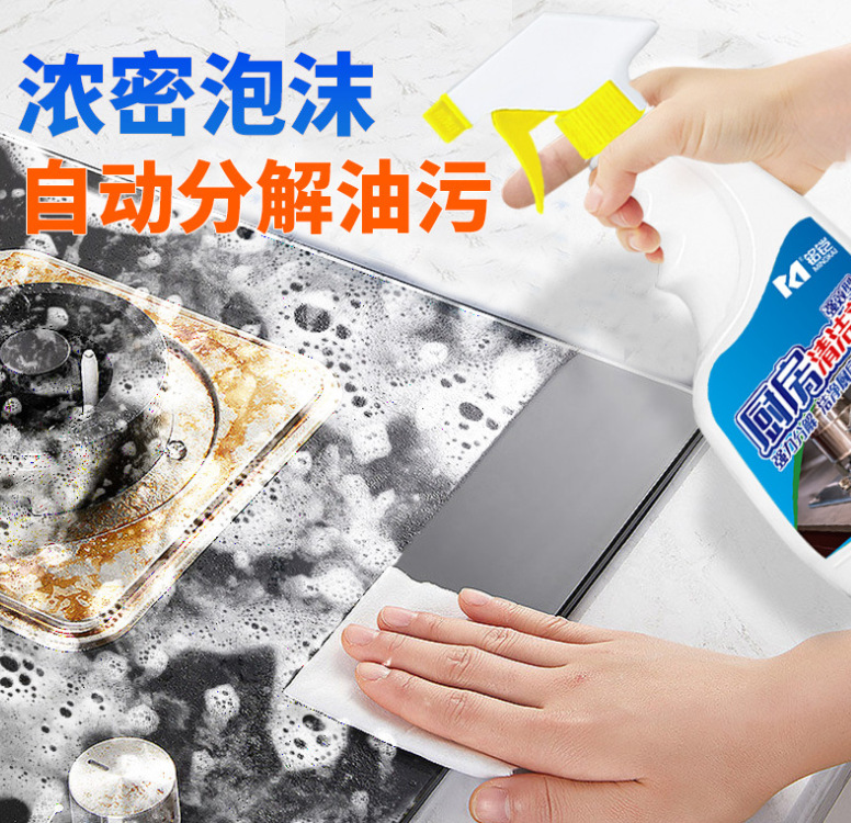 微信截图_20230617151151