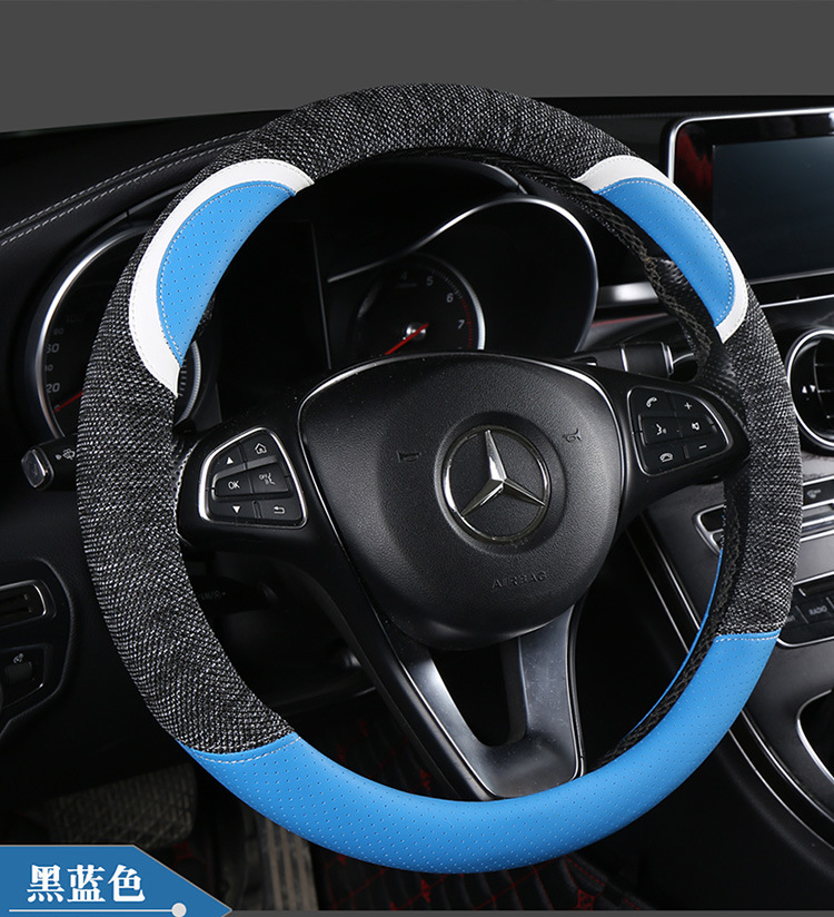 新款适用于丰田凯美瑞雷凌双擎E卡罗拉致炫CHR荣放汉兰达方向盘套详情14