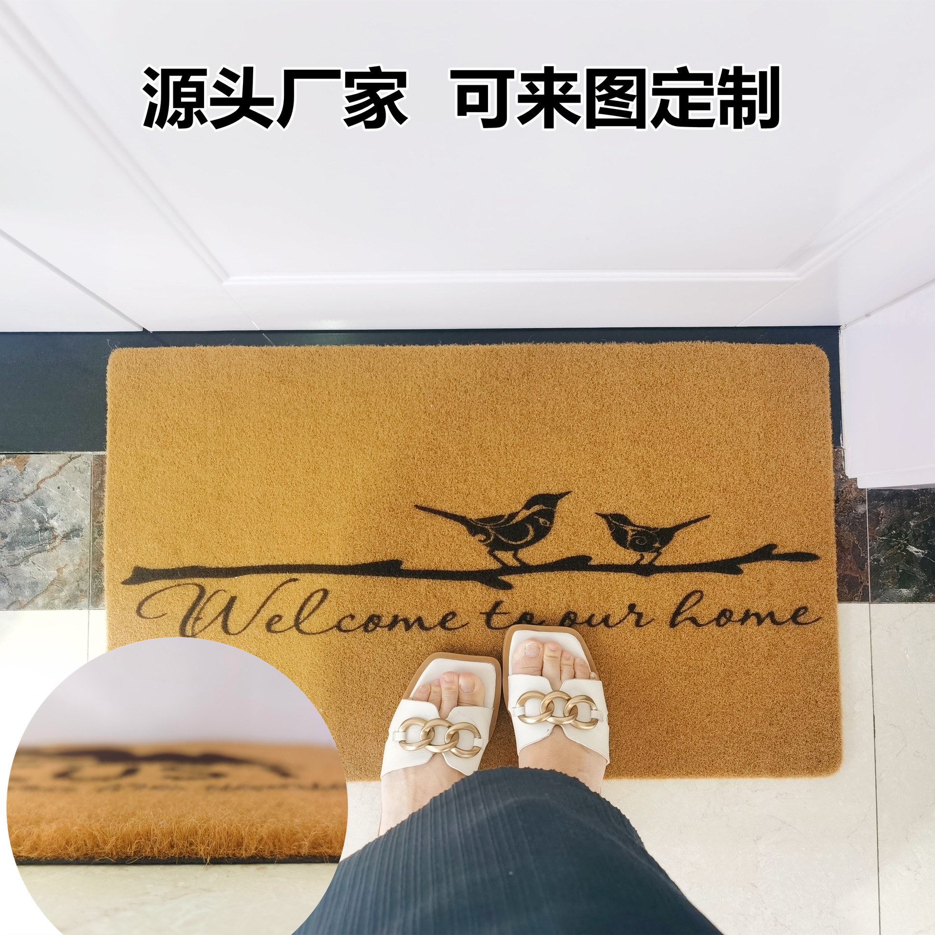 跨境热销仿椰棕可裁剪地毯 玄关门口进门脚垫防滑门垫地垫详情1