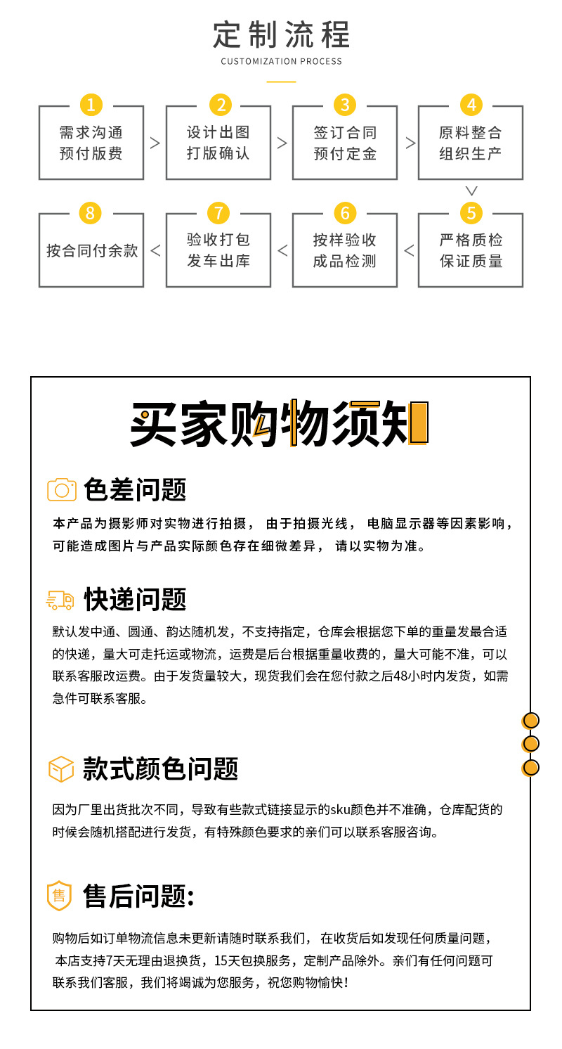 302 Color household small roll sewing thread, black, white and red pure color polyester thread, 10 pieces per pack, household hand sewing thread pic 23