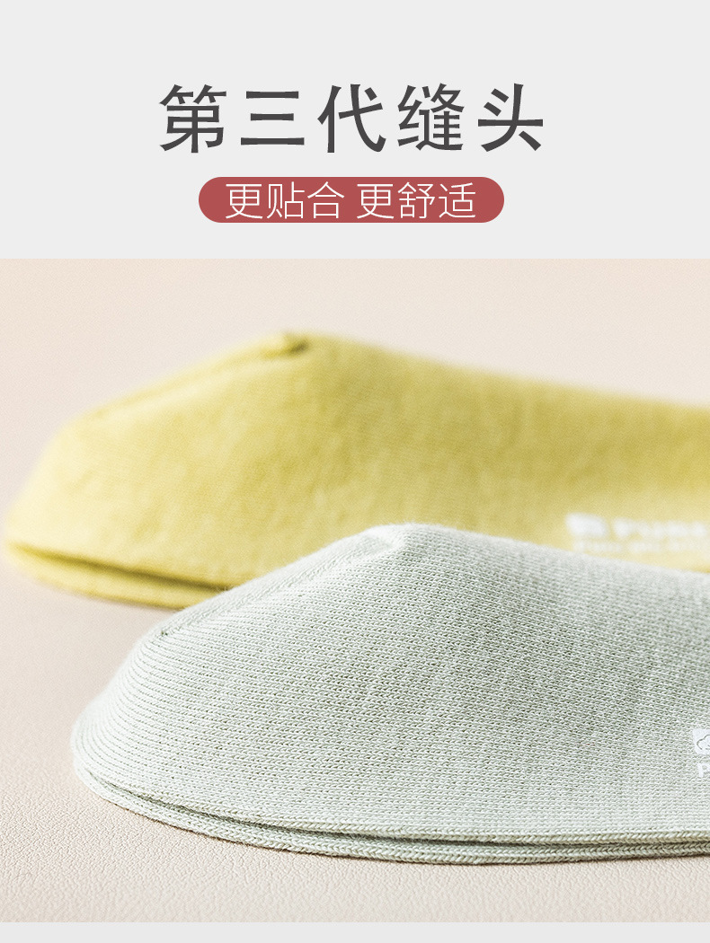 袜子女士船袜纯棉不掉跟浅口薄款短袜纯色运动隐形全棉女袜子批发详情8