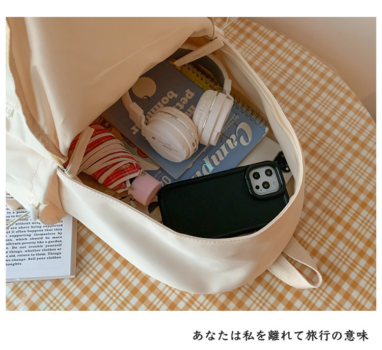 高颜值小清新ins纯色书包大学生背包新款初中高中生大容量双肩包详情10