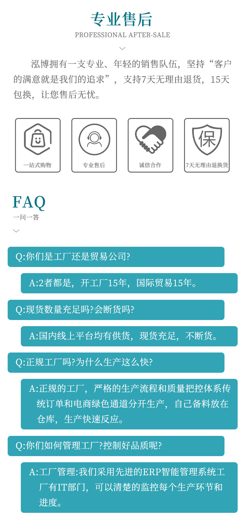 工厂直销春夏新款精梳棉隐形船袜不掉跟男士防臭短袜纯色防滑男袜详情19