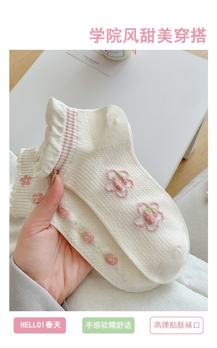 袜子地摊一件代发短袜夏季女薄款棉船袜 春夏女士百搭网眼浅口袜子 诸暨女袜一件代发详情1