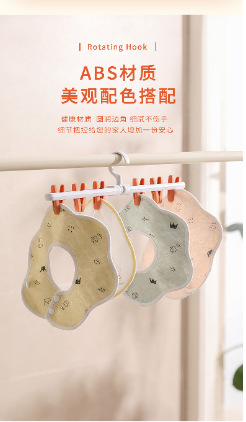 New sock and underwear pants rack, home clothes hanger, special pants hanger for hanging pants, traceless drying, foldable clothes hanger pic 4