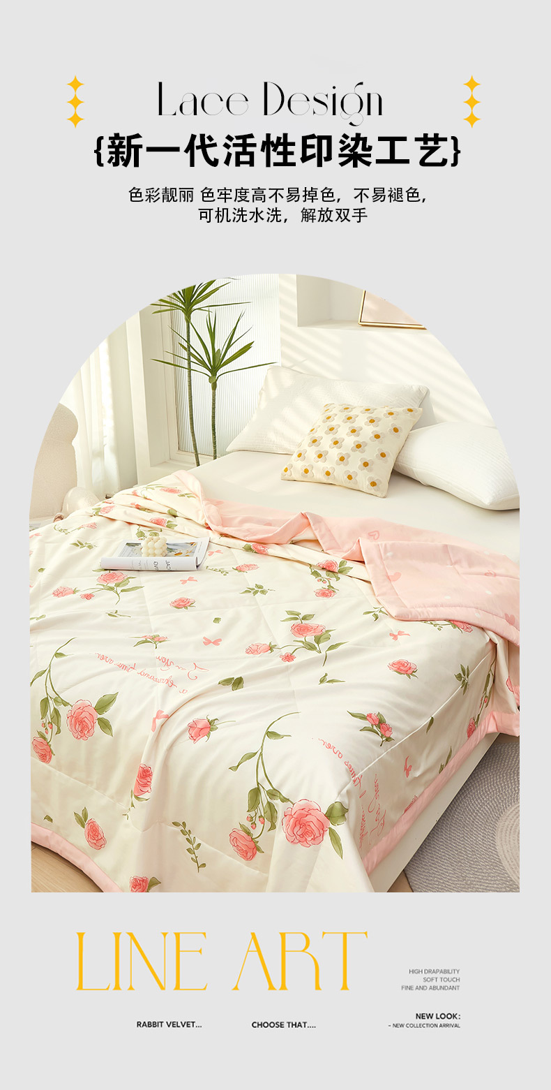 2024新款A类亲肤小清新纯棉夏被空调被批发夏凉被子全棉被芯批发详情23