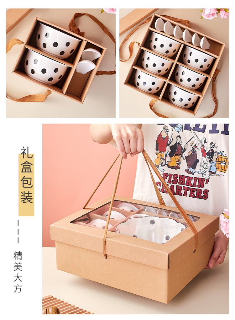 简约波点陶瓷碗套装餐具礼盒装碗勺碟家用餐具婚礼活动送礼详情8