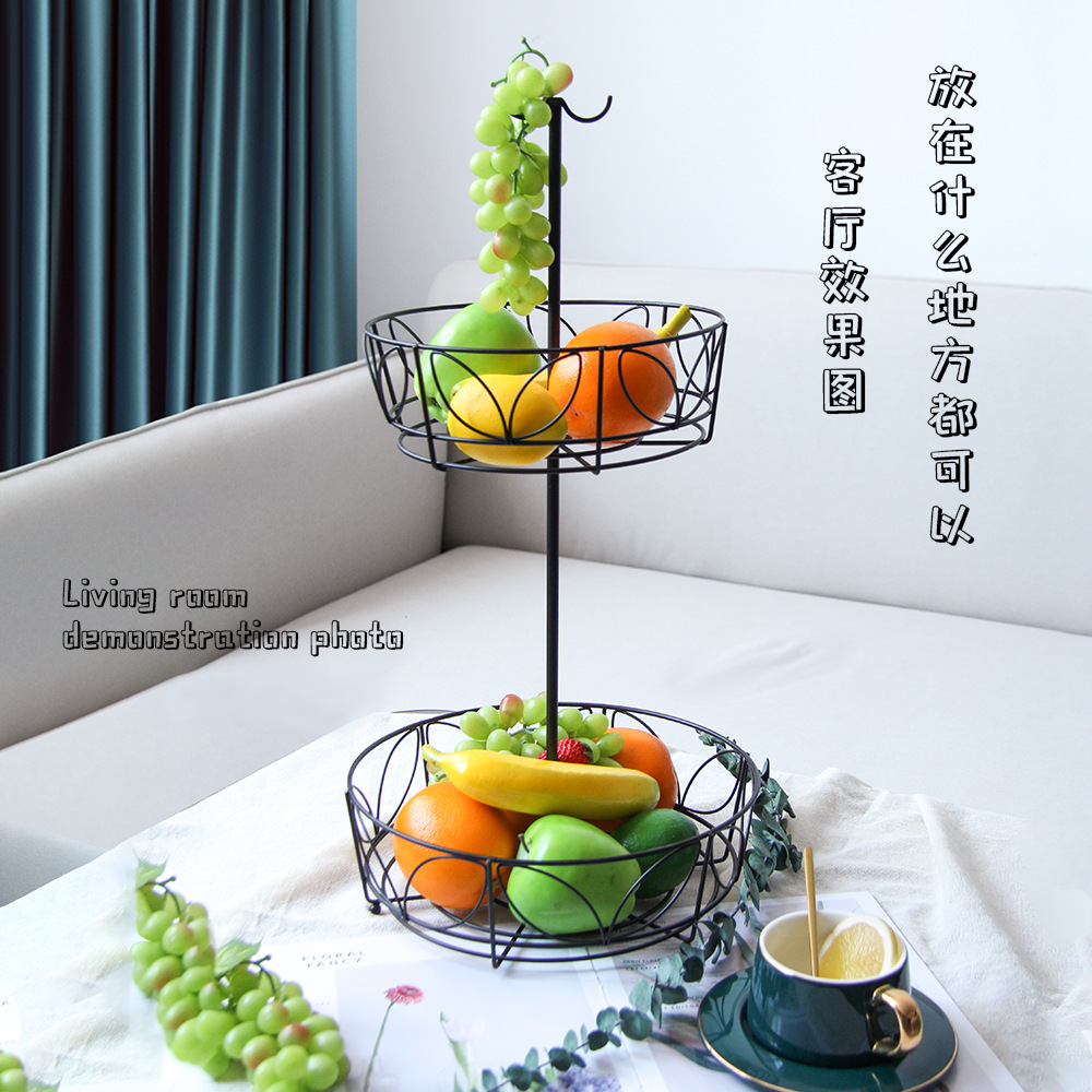 铁艺水果篮创意家用糖果水果盘北欧三层简约跨境格调干果盘批发详情4