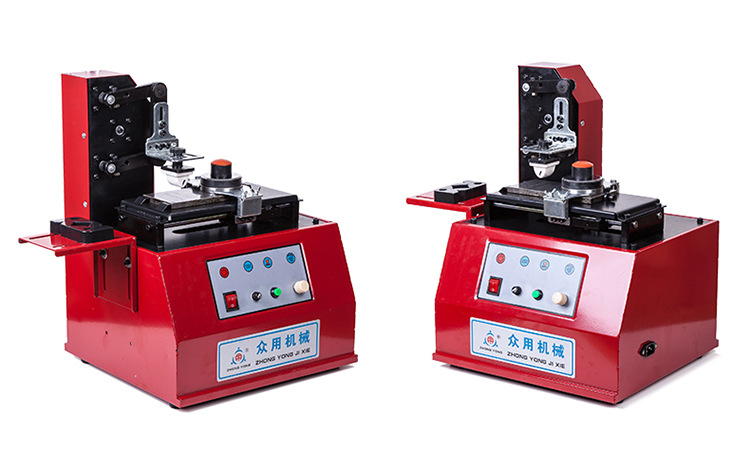 Zhongyong TDY-380 ink, oil cup, pad printing machine, automatic coding machine, coding machine, production date, electric inkjet printer pic 19