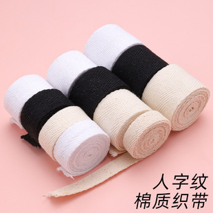 弹力蕾丝花边辅料布料宽边窗帘婚纱裙边装饰DIY手工服装面料材料详情7