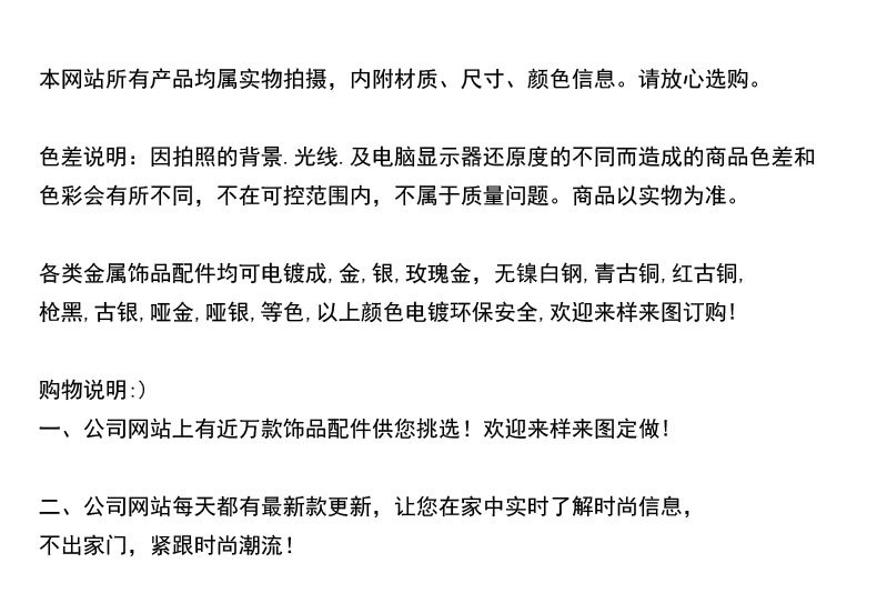 光珠完成_15