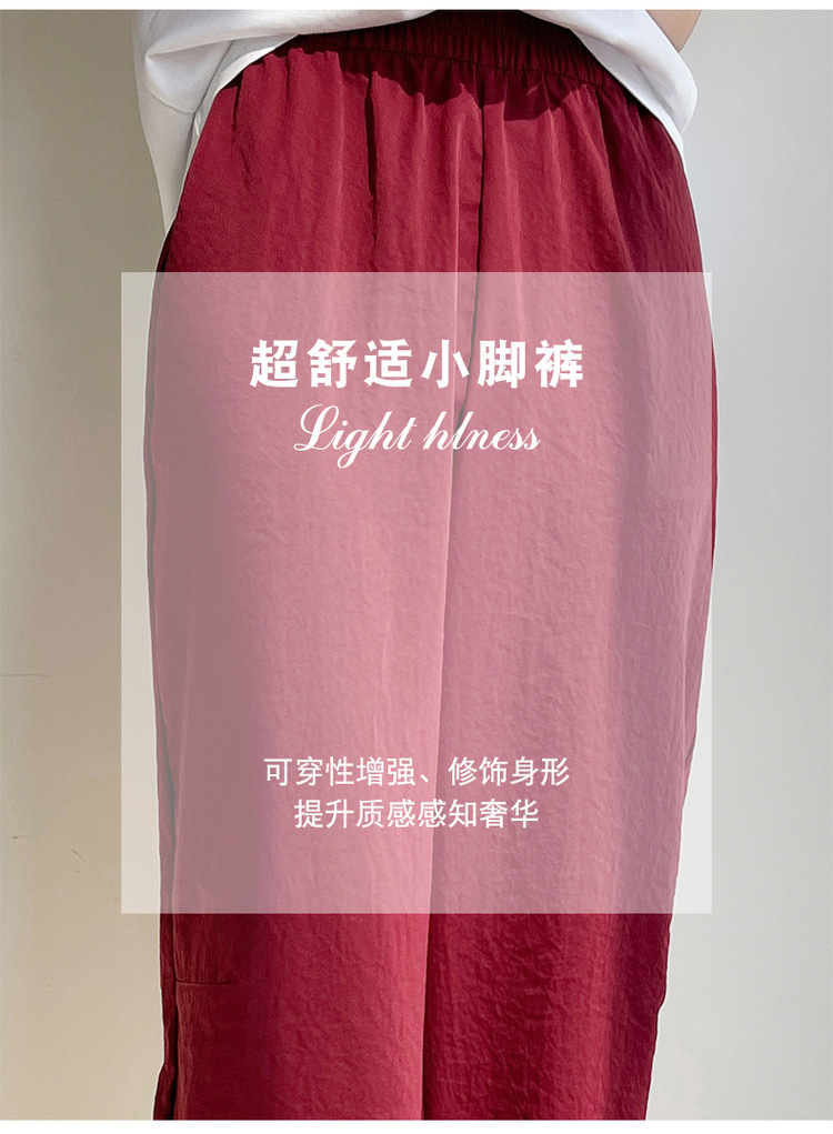 冰丝棉麻裤女春秋夏季薄款中年妈妈裤子2024新款九分萝卜裤休闲裤详情11