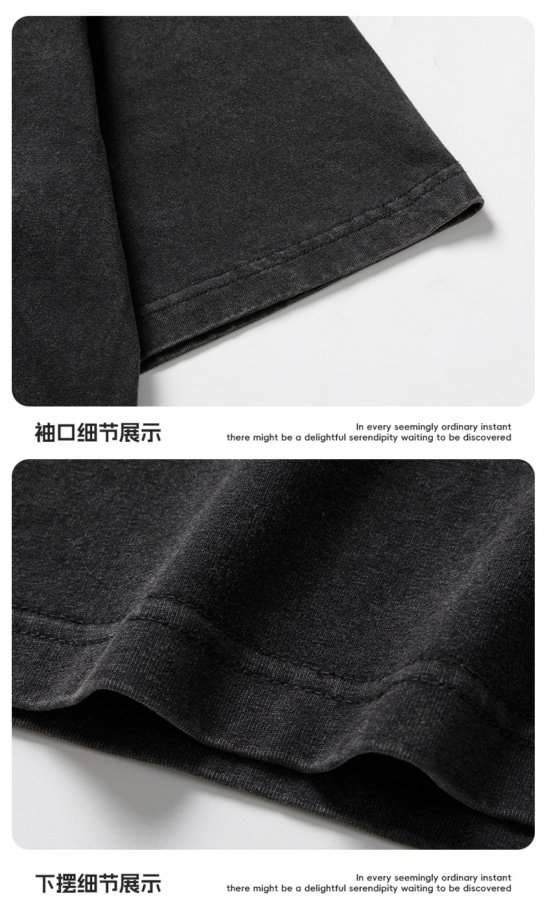 270g重磅复古水洗纯棉基础款短袖T恤男宽松夏季新款情侣美式体恤详情12