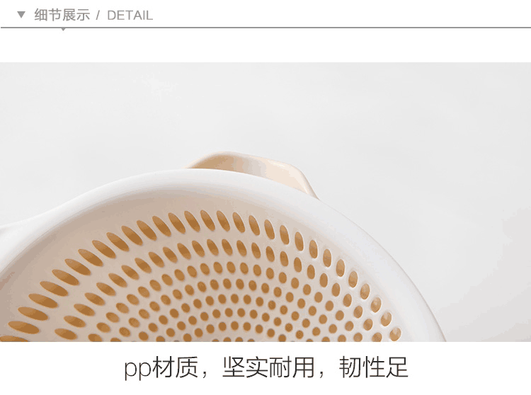 Double-layer plastic draining basket, vegetable washing basin, home kitchen, rice and fruit storage basket, fruit plate, vegetable washing basket pic 13