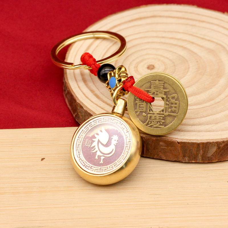 本命年五帝钱黄铜朱砂十二生肖挂坠赚钱转转手把件钥匙扣挂件吊坠详情12