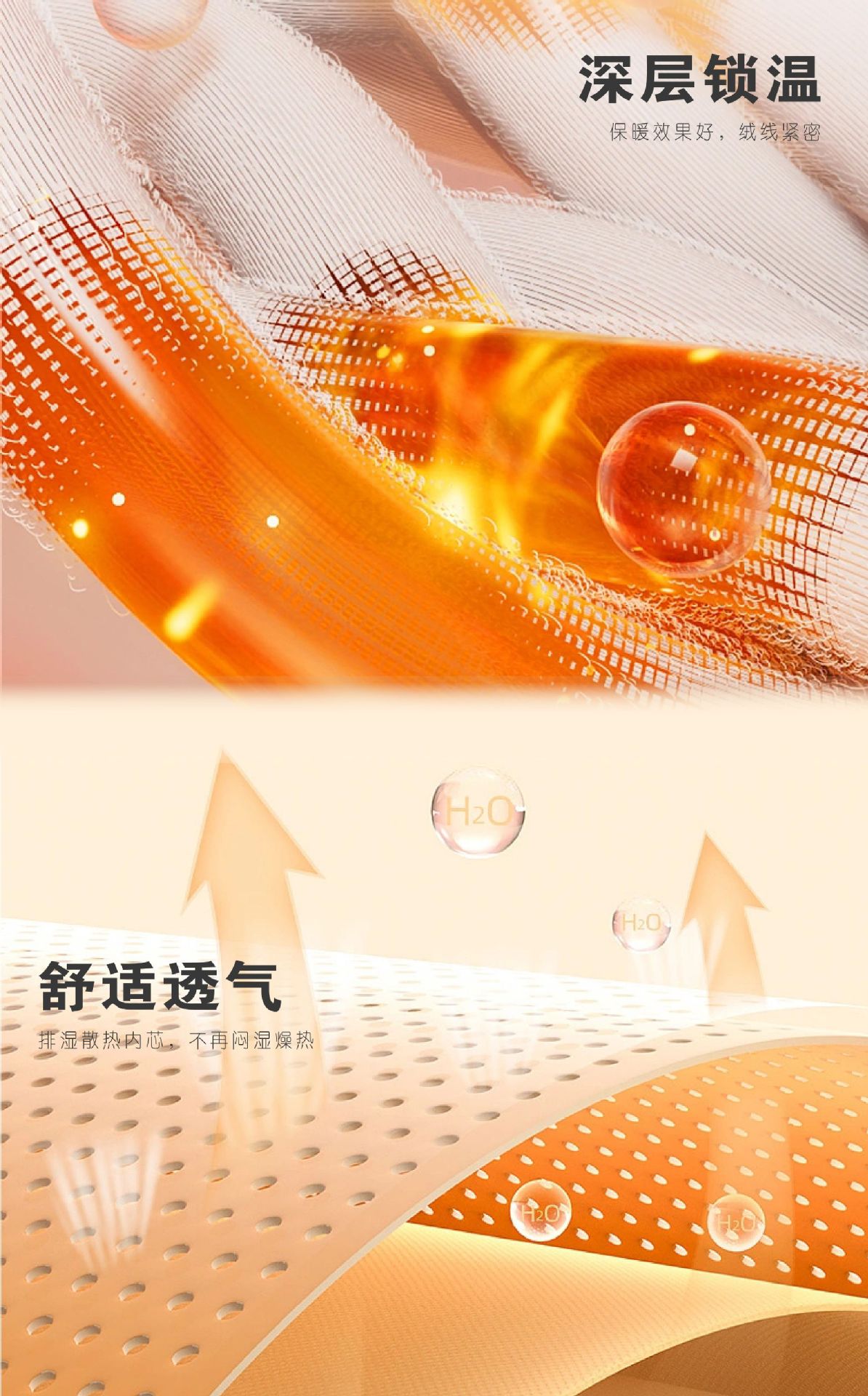 批发纤维被纯色被芯加厚磨毛保暖冬被四季通用学生被子活动礼品被详情10