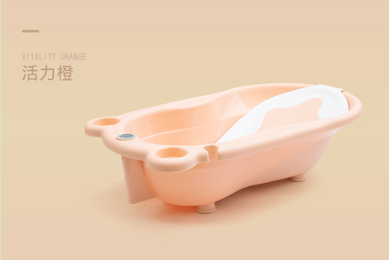 宝宝浴盆婴儿新款儿童澡盆温度计家用盆浴架澡盆加大加厚款详情20