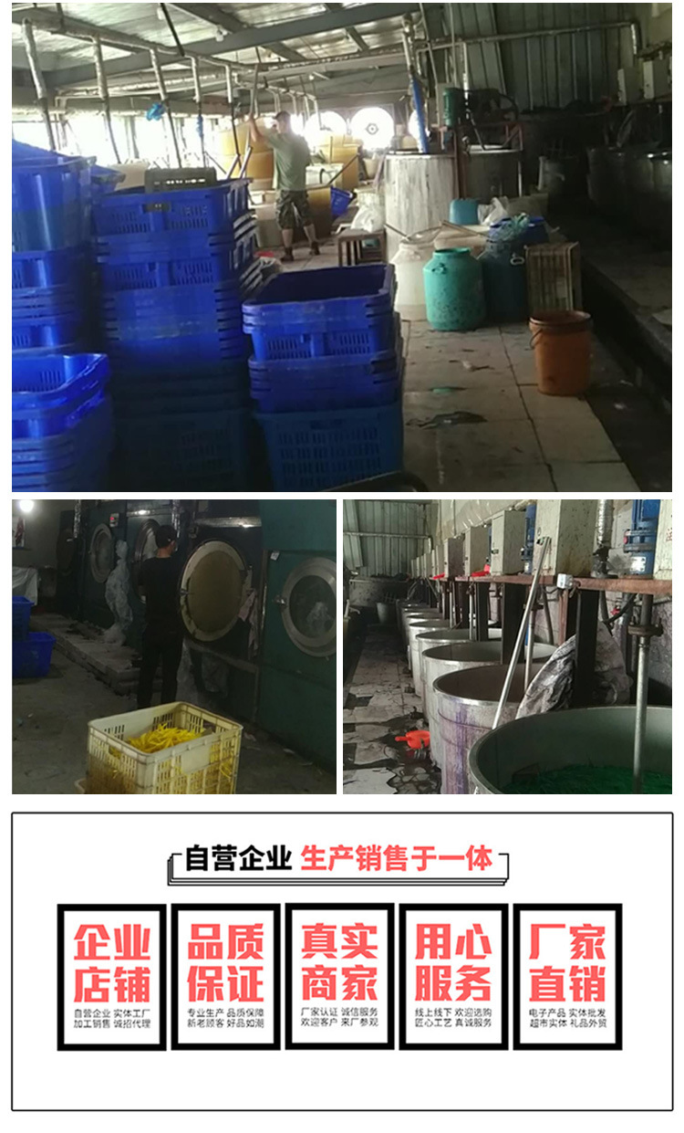 厂家直销优质天鹅毛 DIY彩色小飘羽毛 舞台服饰装饰辅料羽毛批发详情17