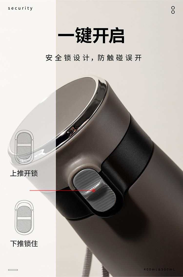 创意简约森系水杯纯色弹盖不锈钢保温杯商务办公茶隔式直饮水杯详情6