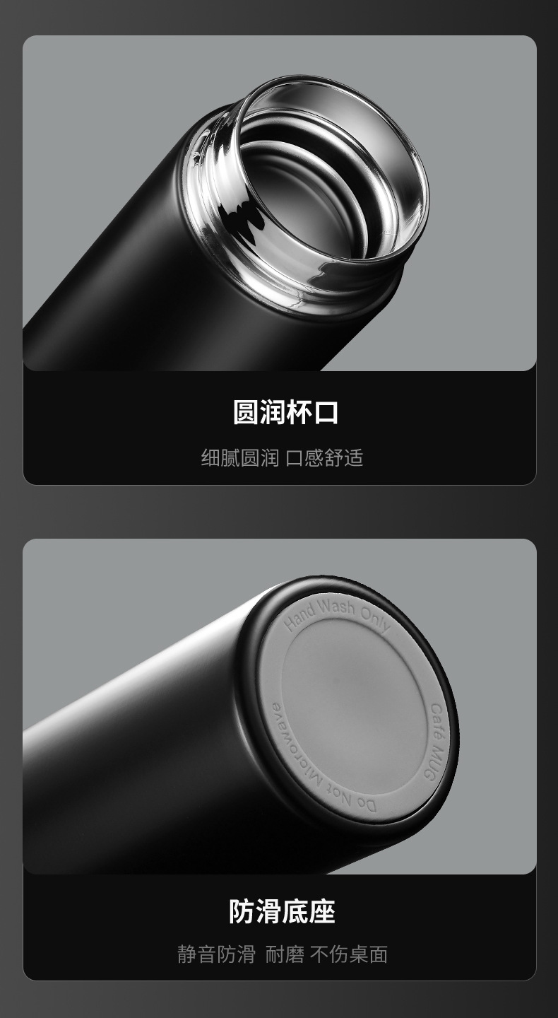 双层真空316不锈钢智能测温保温杯 茶水分离商务礼品水杯logo刻字详情3