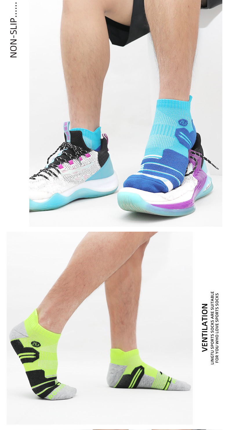 厂家订制短筒跑步袜男士毛巾底短船袜LOGO提花女士运动袜定制袜子详情19