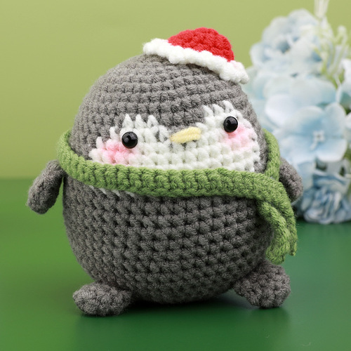 毛线钩针材料包泰迪制作DIY针织毛线团钩织玩偶编织盆栽植物详情8