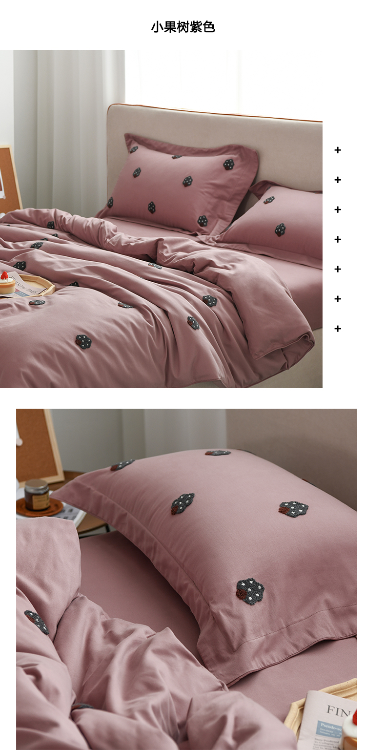 100% algodón algodón satén de tributo molido conjunto de cuatro piezas toalla de alta gama bordado artesanía adorable habitación de niños artículos de cama primavera verano pic 20