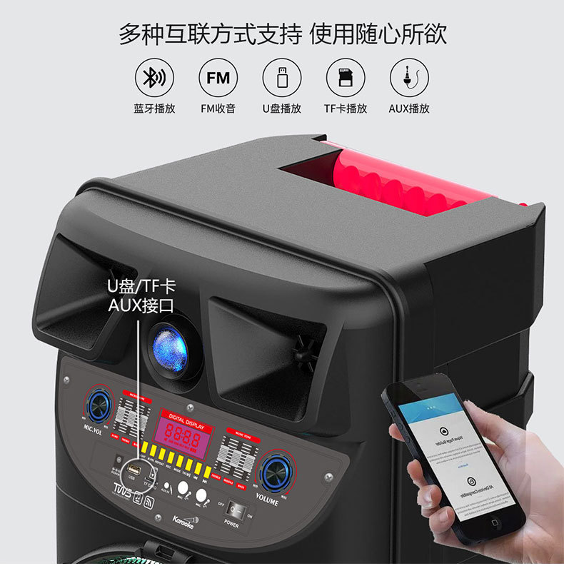 Best-selling dual 10-inch RX-1003 outdoor multi-functional mobile high-volume Bluetooth speaker and high-power basket tooth speaker pic 7