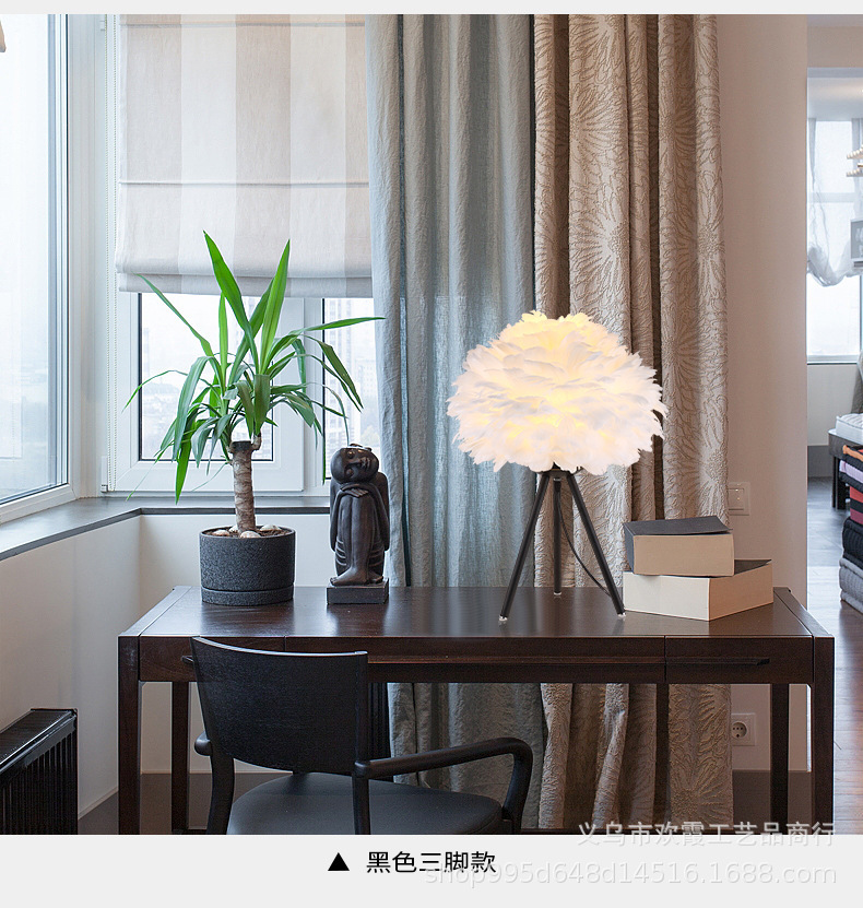 Nordic ironwork tripod floor lamp, creative feather table lamp, black and white lamps for guest rooms and hotel lobbies pic 7