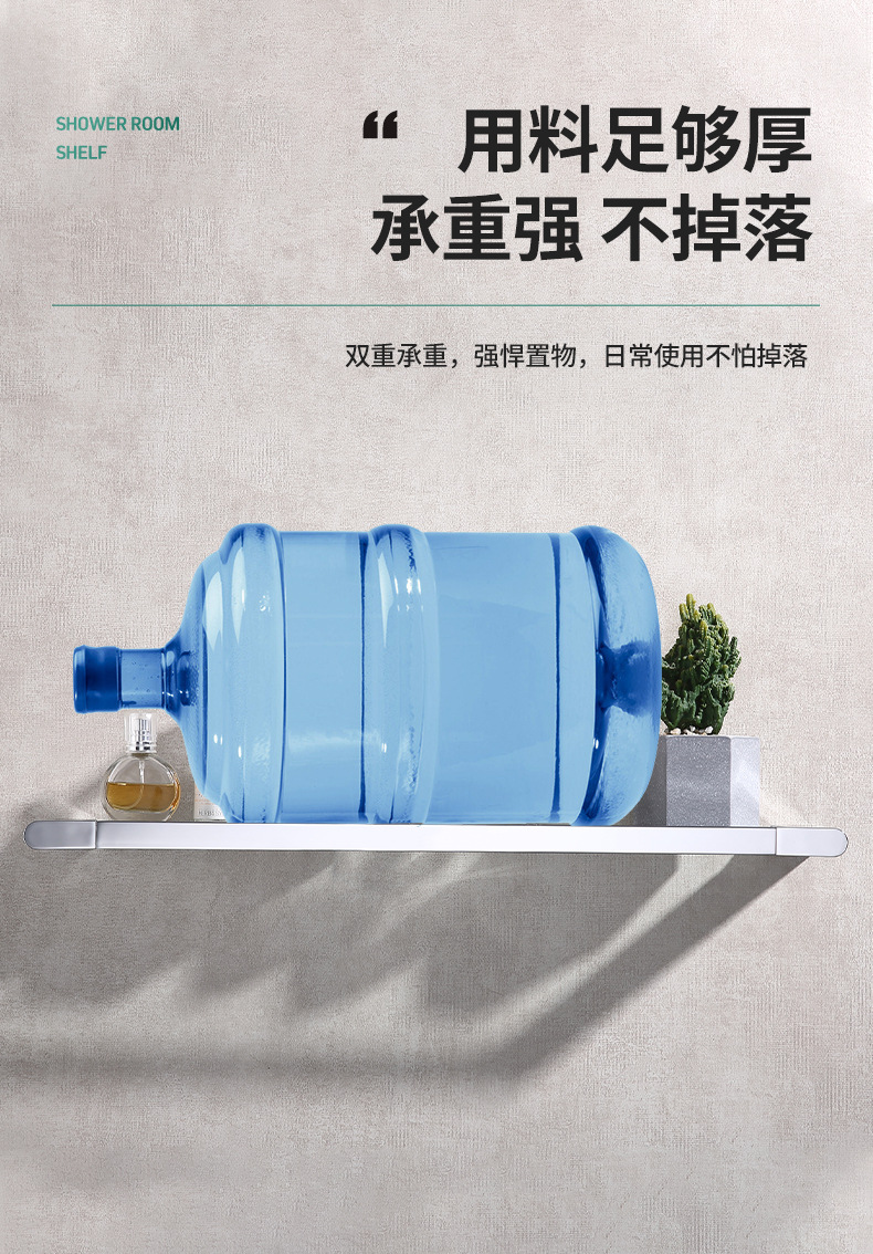 Wholesale 304 stainless steel bathroom glass shelves, bathroom mirror front shelves, washbasin storage racks in stock pic 13