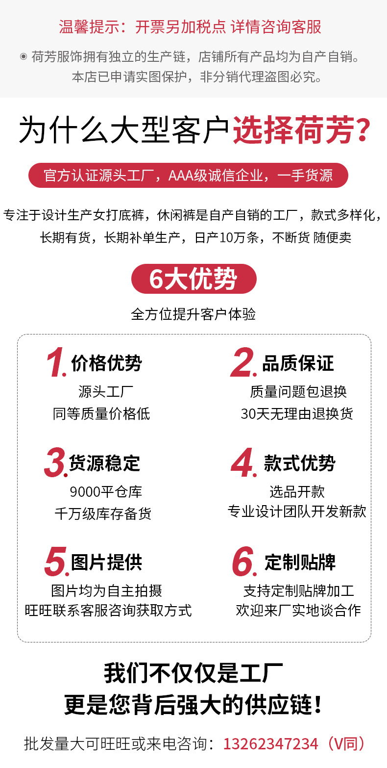 For the 2022 autumn and winter season, women can wear high-waisted, slimming, high-elastic and warm leggings on the outside pic 1