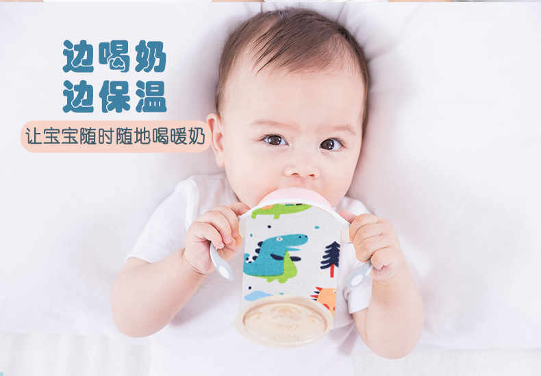 Window window baby bottle insulation cover, winter constant temperature heating USB portable insulation bag, thickened warm universal baby bottle cover pic 5