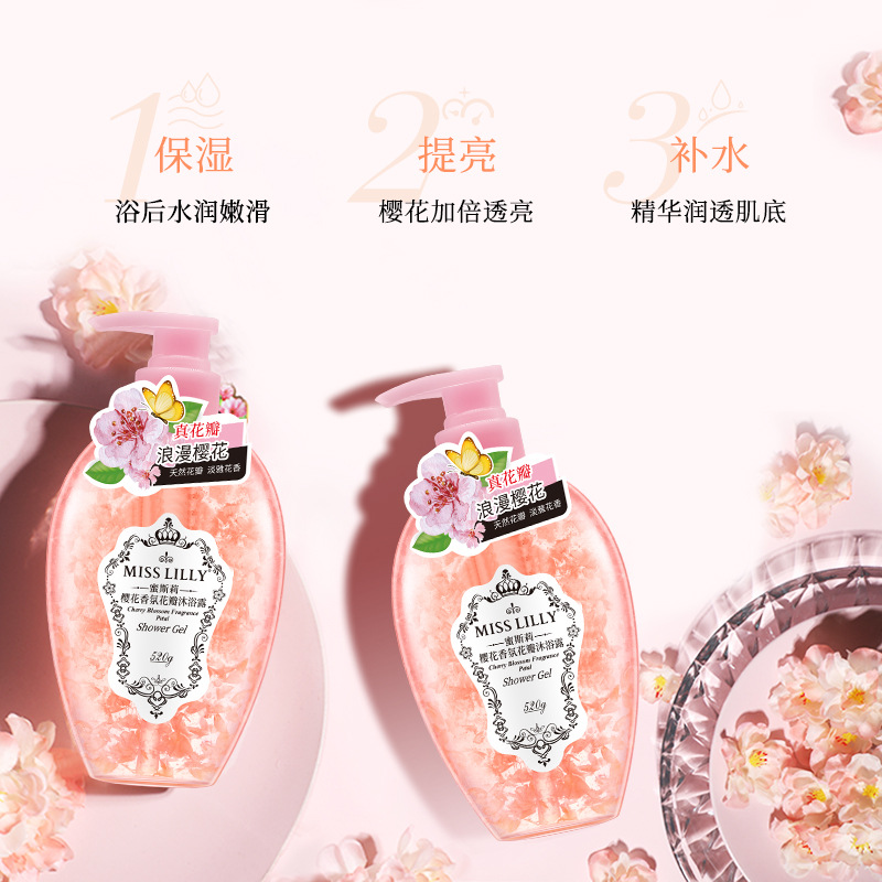 蜜斯莉香氛花瓣沐浴露美女男香持体久孕妇可用氨基酸白沐浴乳正品详情23