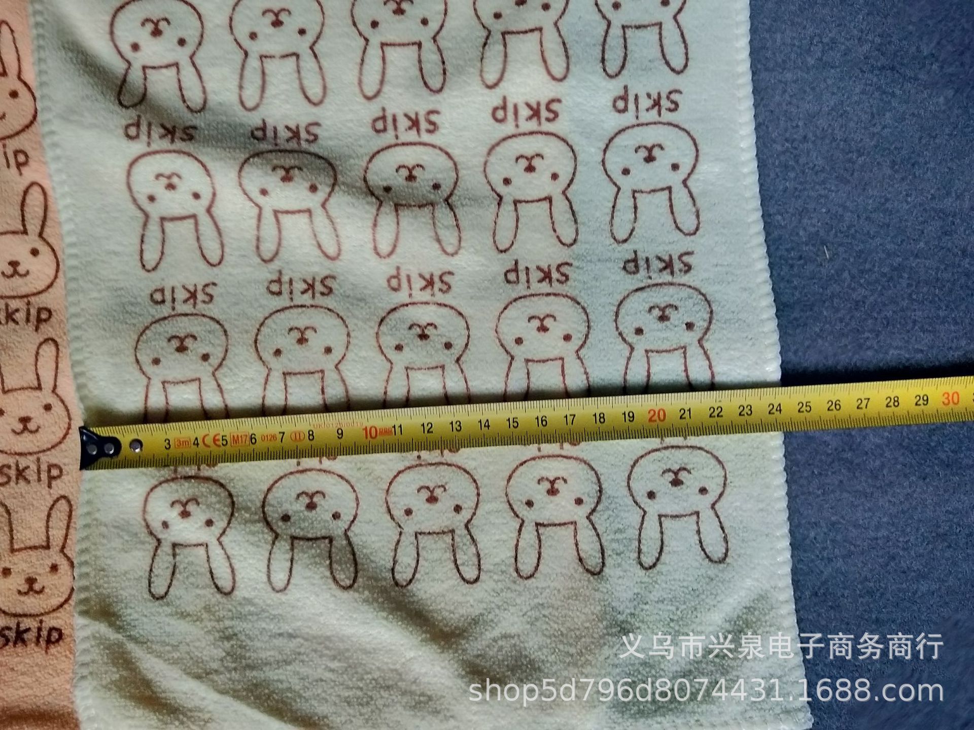 Long towel 25*50 cm, fiber scouring pad, fiber towel, printed towel, 1 yuan store supply pic 5