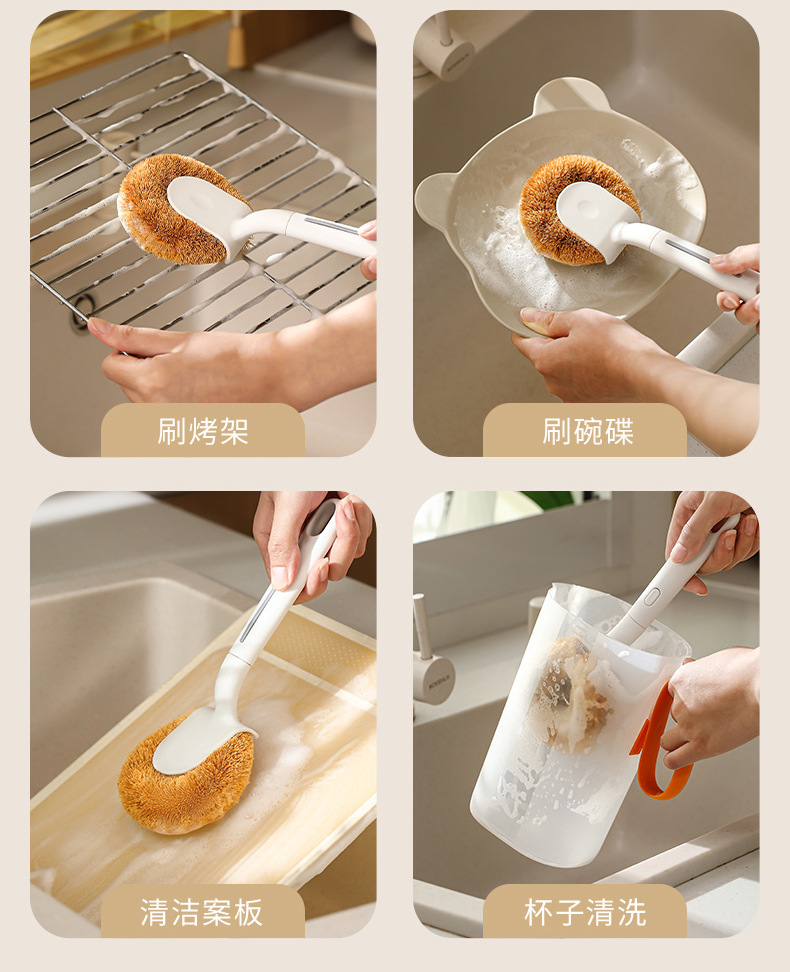 FaSoLa pot brush, household dish brush, long-handled stove, coconut palm cleaning brush, kitchen pot and dish washing magic tool, pot washing brush pic 13