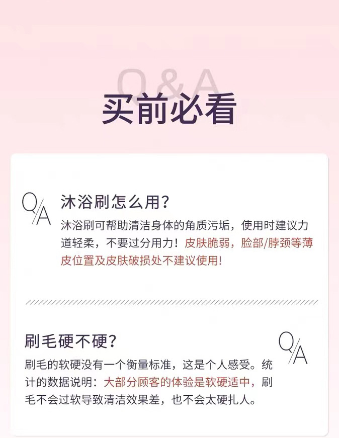 【工厂直销】木质洗澡刷搓背刷按摩刷猪鬃毛搓背刷沐浴刷身体干刷详情20