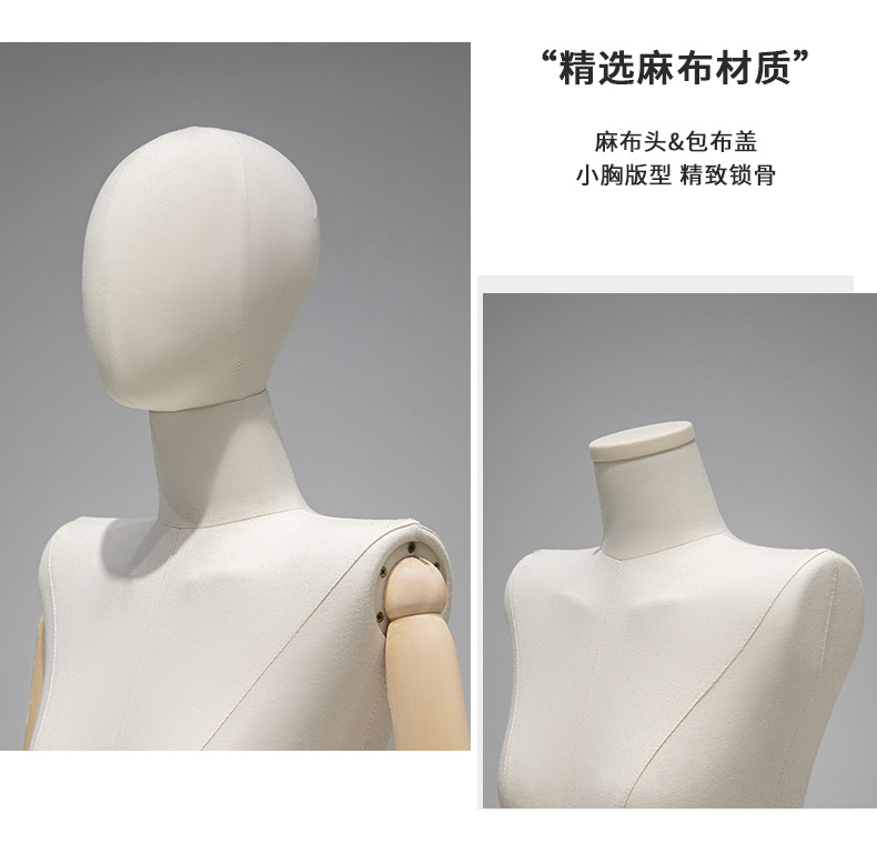 韩版服装店模特展示架半身女装店橱窗直角平肩假人衣服模特道具详情6