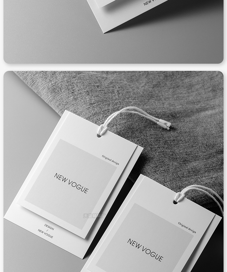 服装吊牌标签设计现货男女装通用高档吊牌卡制作衣服店吊牌定 做详情11