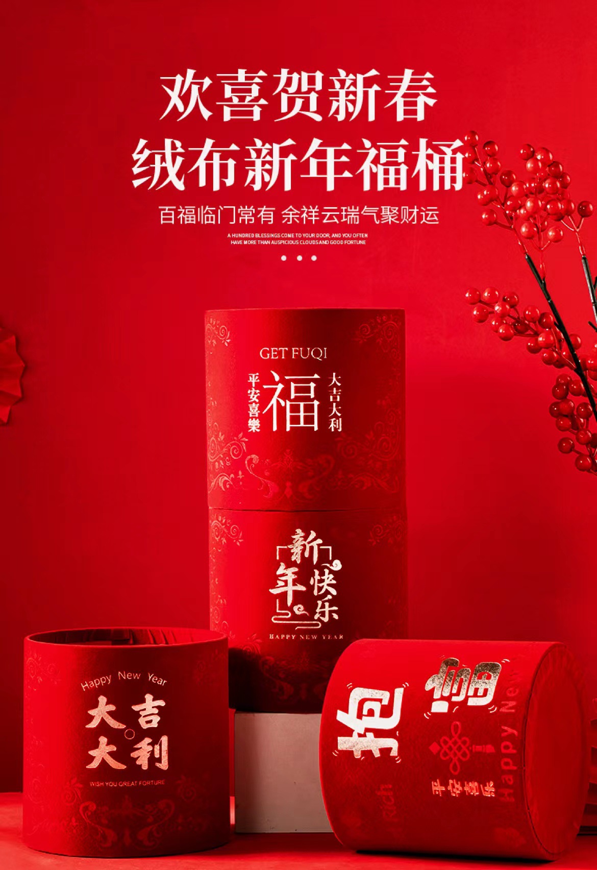 6fb90cff6d9d1ecccecc4cb5931708