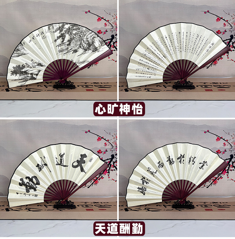 8寸10寸空白折扇中国风古风扇子男女学生景区地摊黑骨折叠扇批发详情24