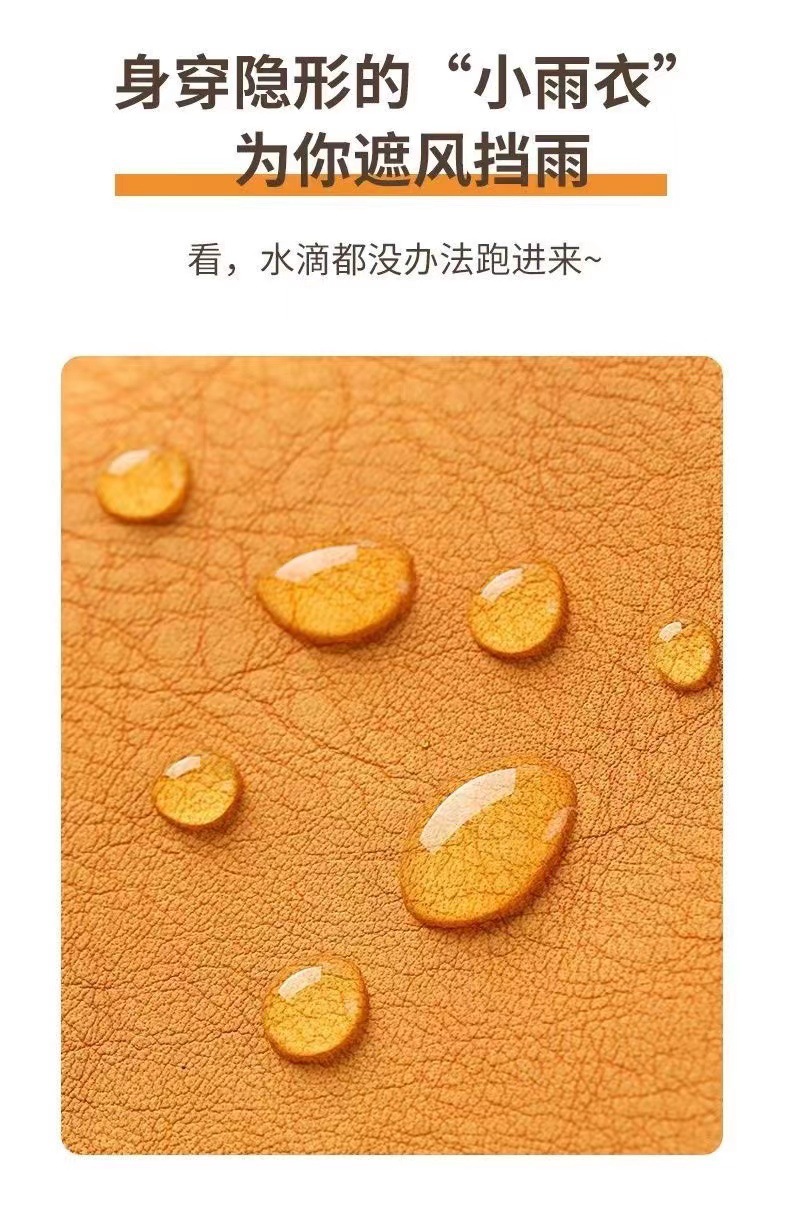 眼镜收纳带 1.6 一个眼镜袋便携高级软皮保护套收纳袋眼镜架详情10